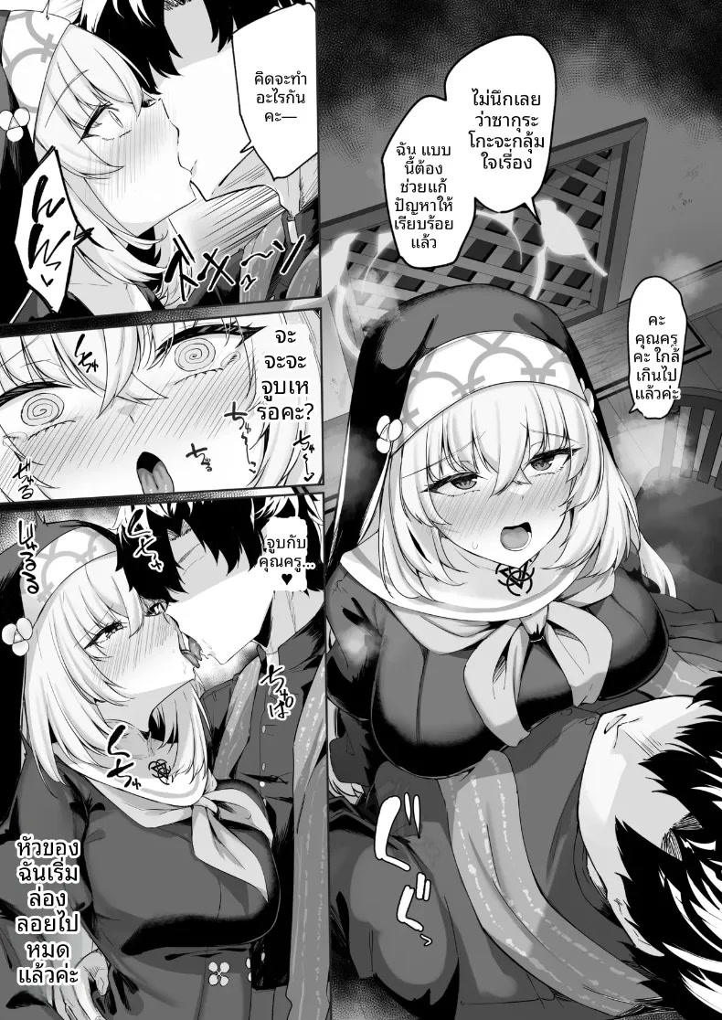 006.jpg