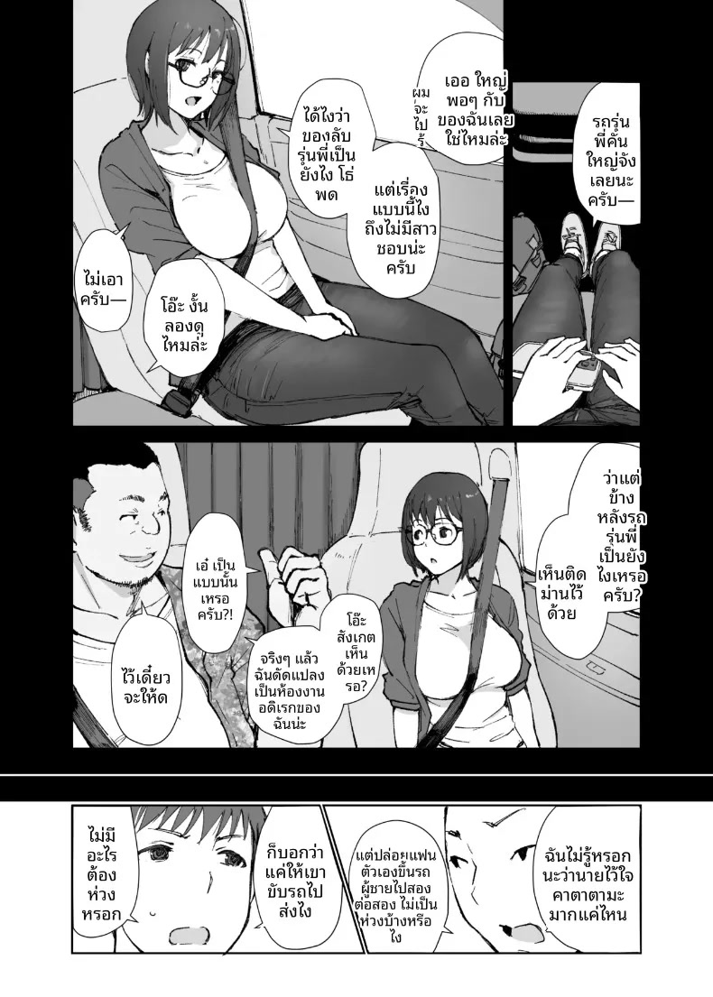 007.jpg