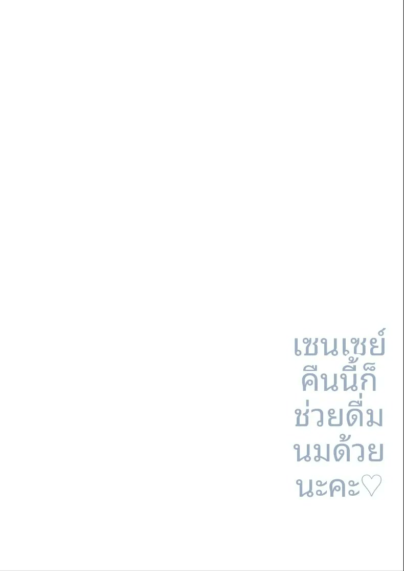 003.jpg