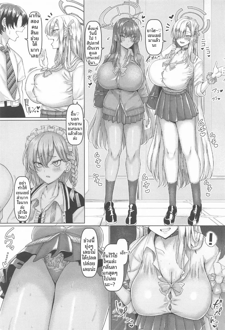 002.jpg