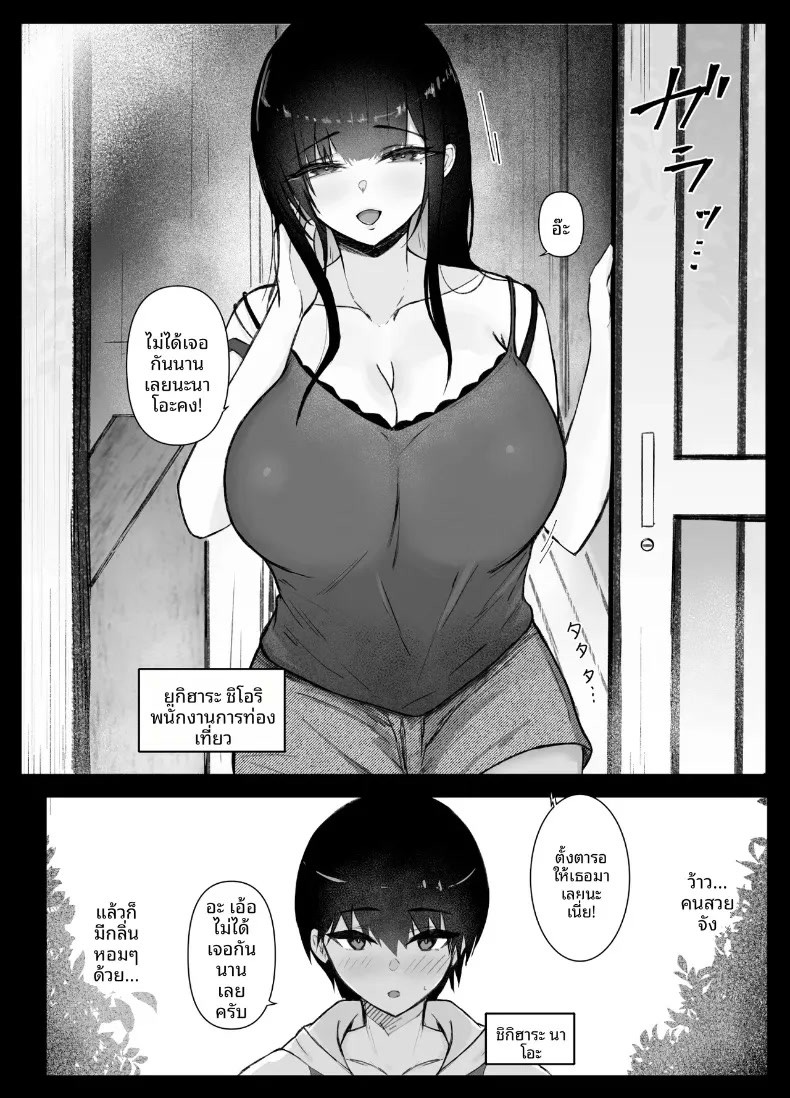 004.jpg