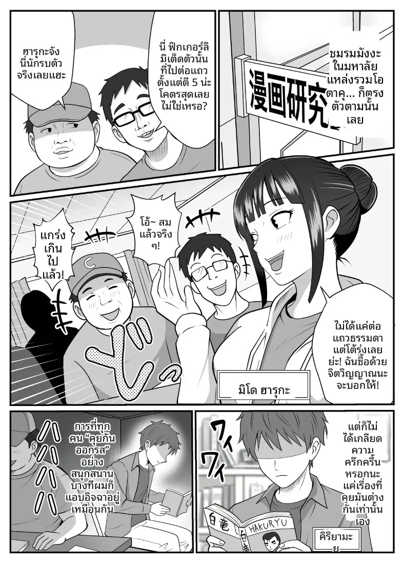 002.jpg