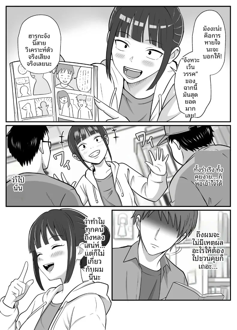 003.jpg
