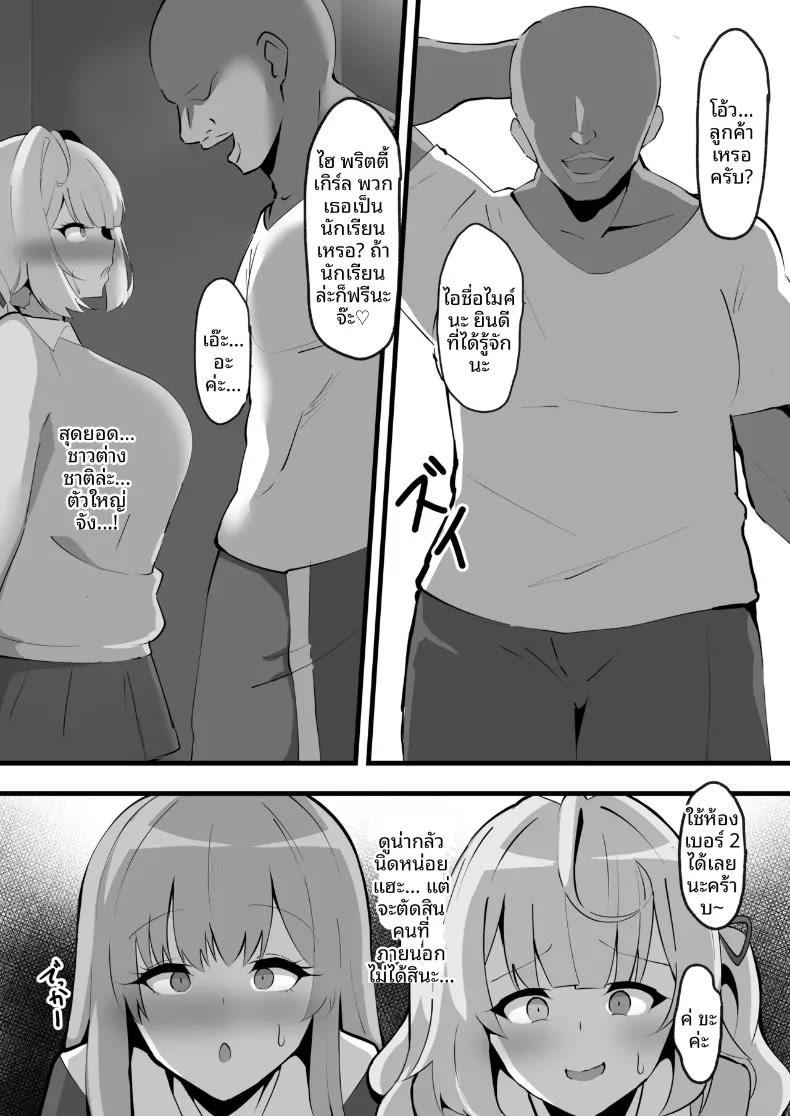 005.jpg