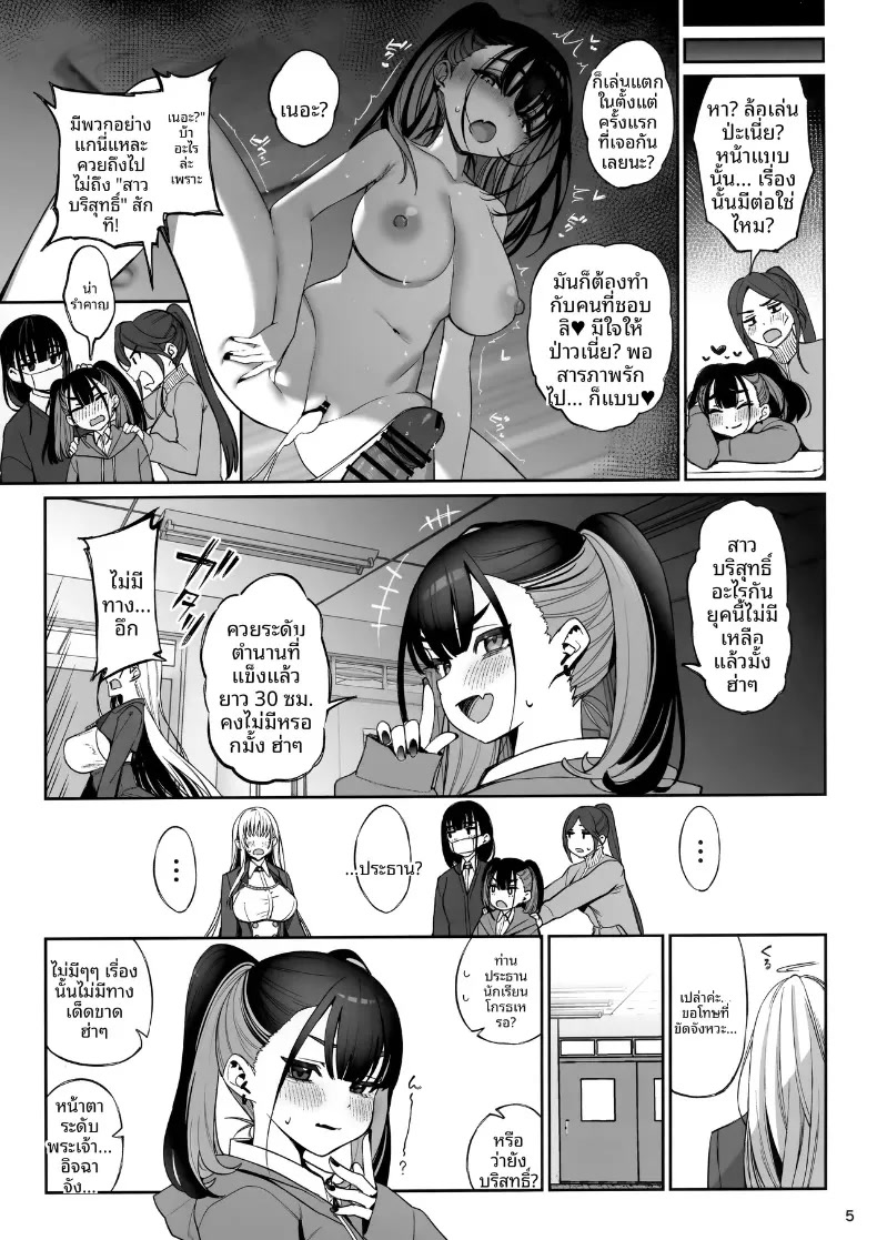 006.jpg