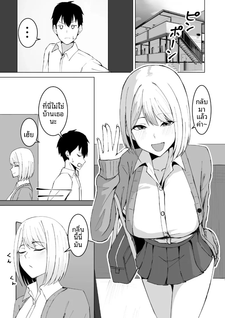 003.jpg