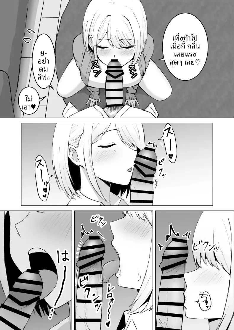 011.jpg