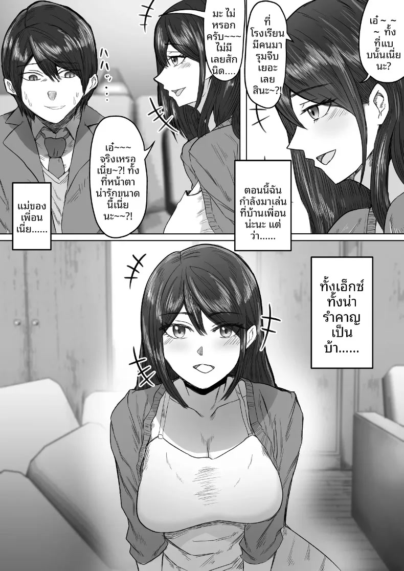002.jpg