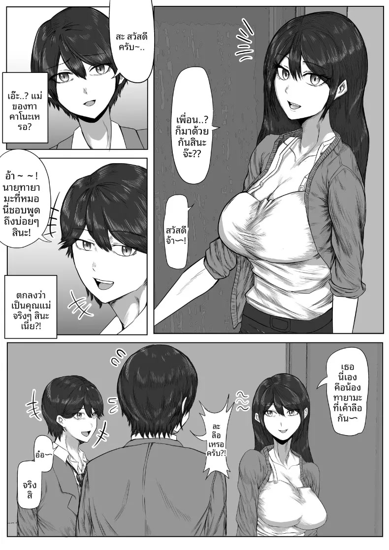 006.jpg