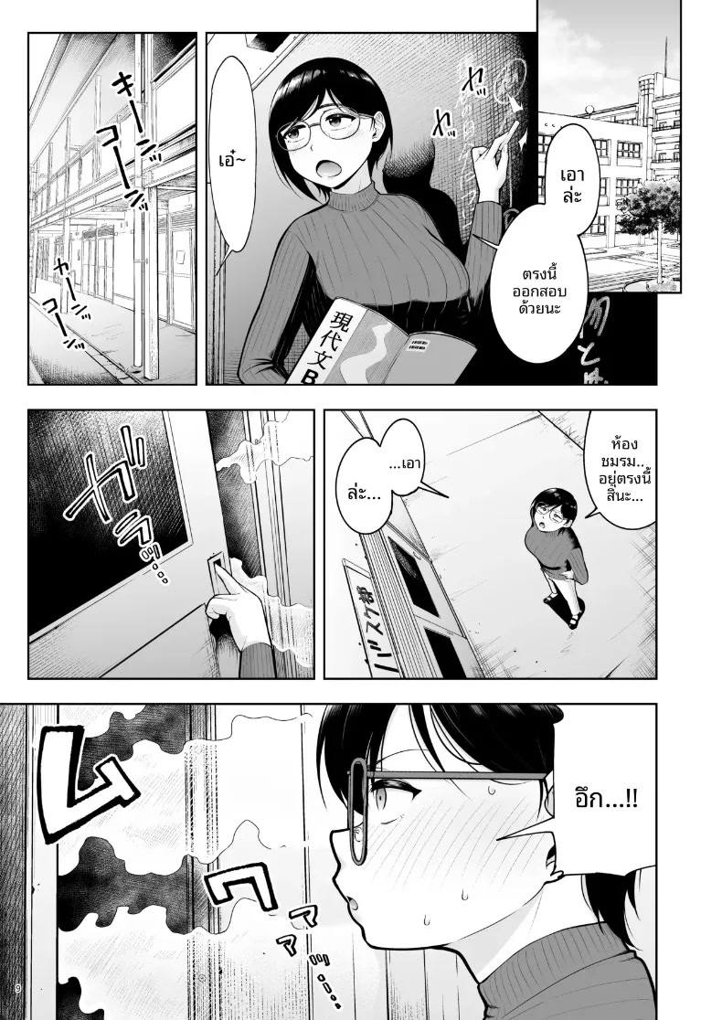 009.jpg