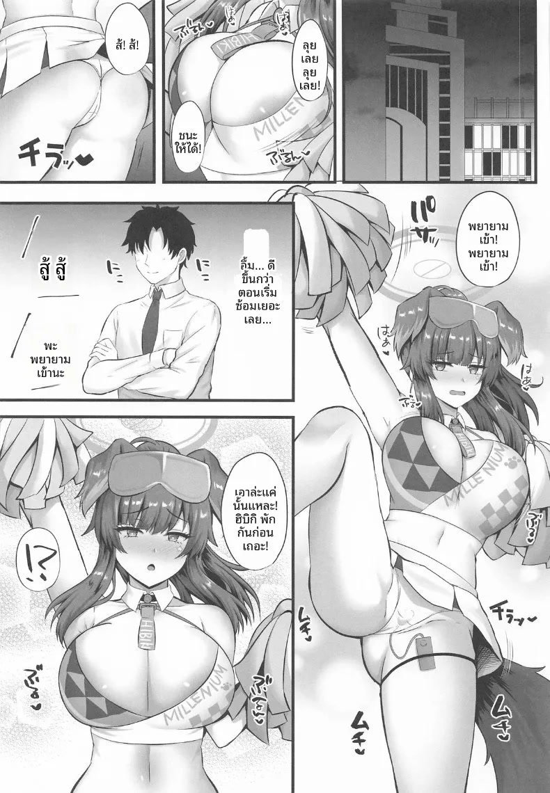 002.jpg