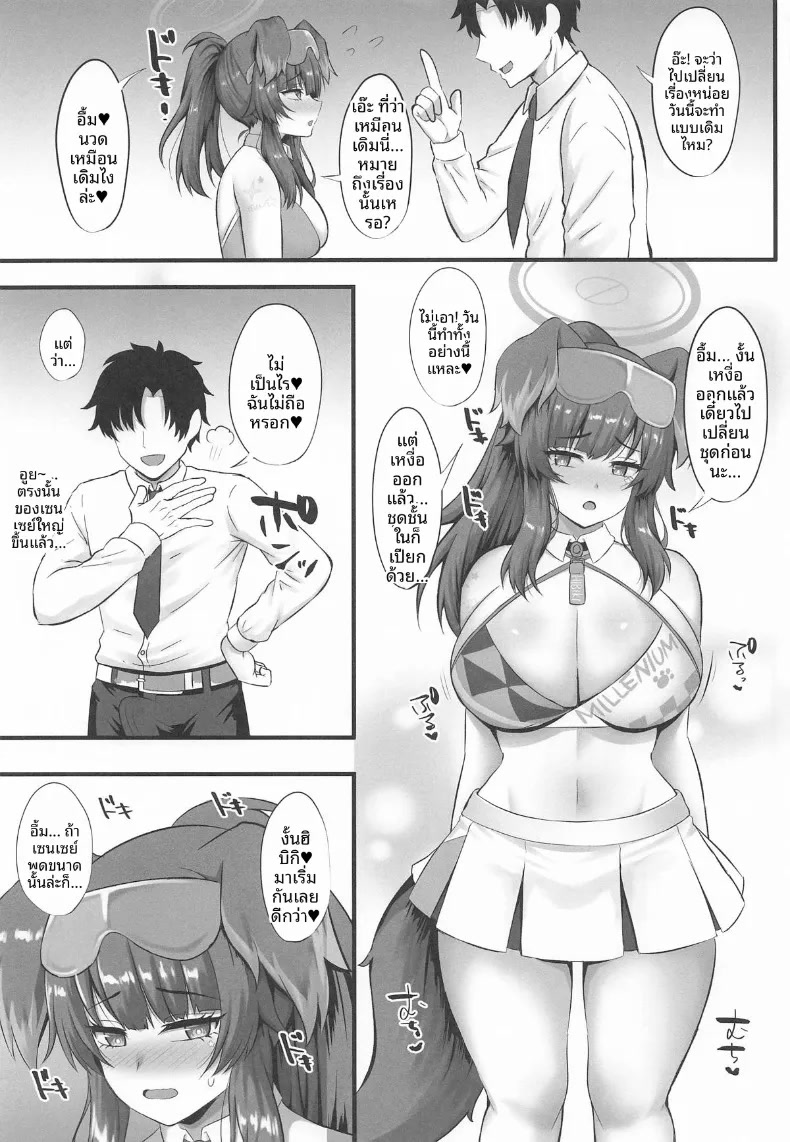 004.jpg