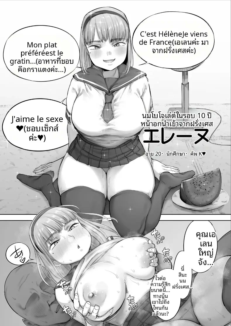 002.jpg