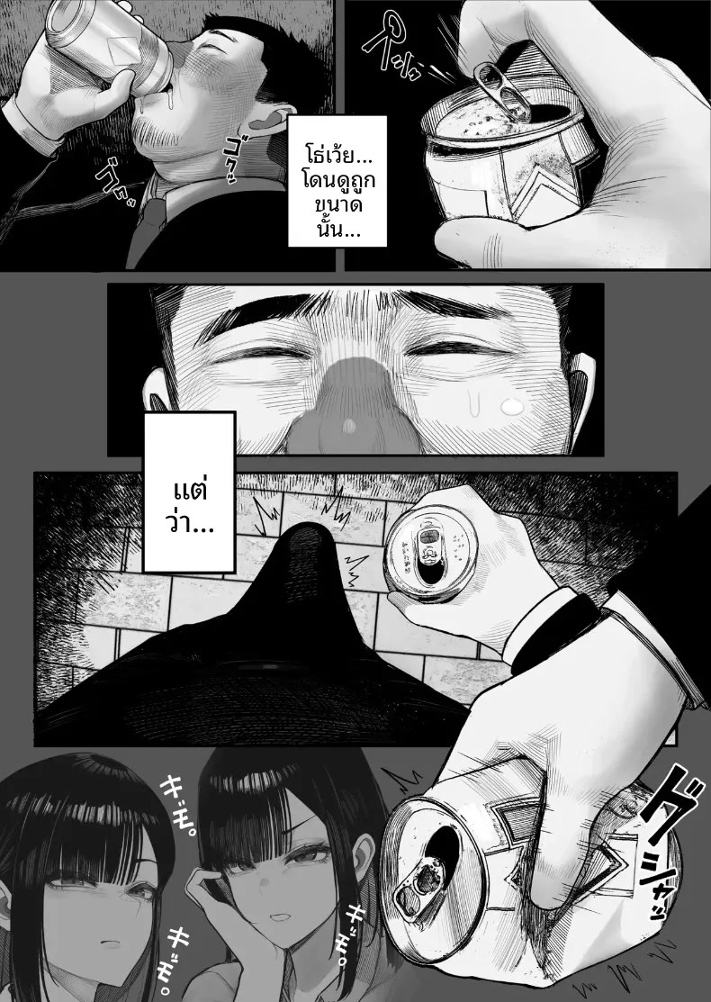 006.jpg