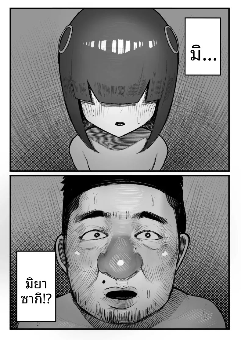 012.jpg