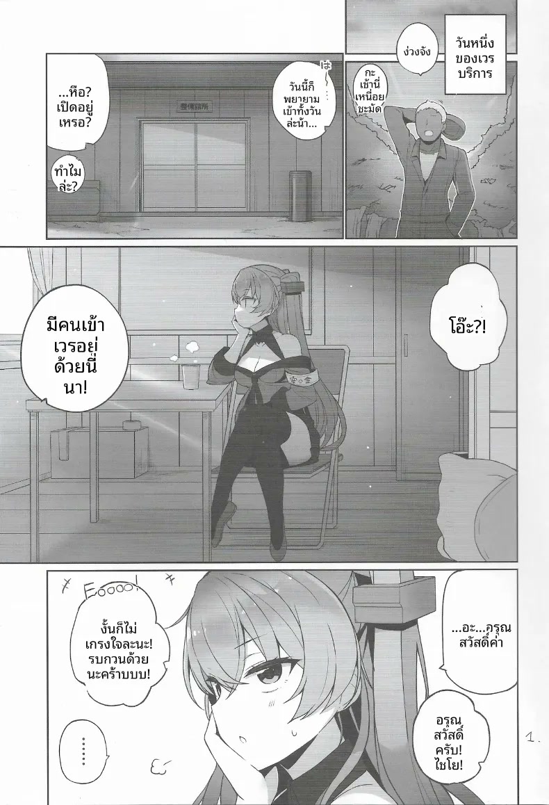 002.jpg