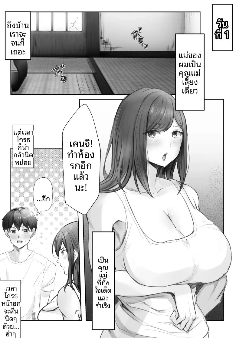 002.jpg