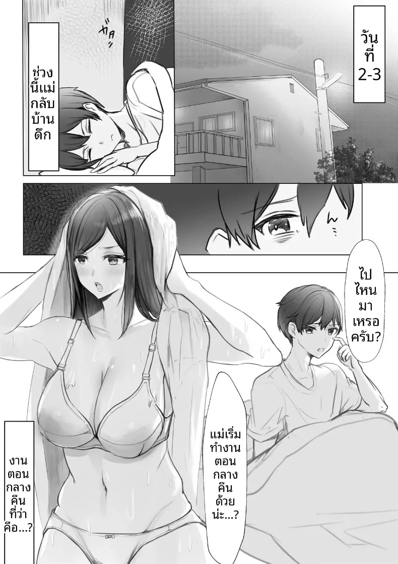 003.jpg