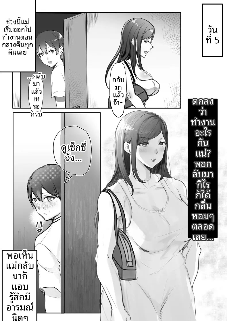 004.jpg