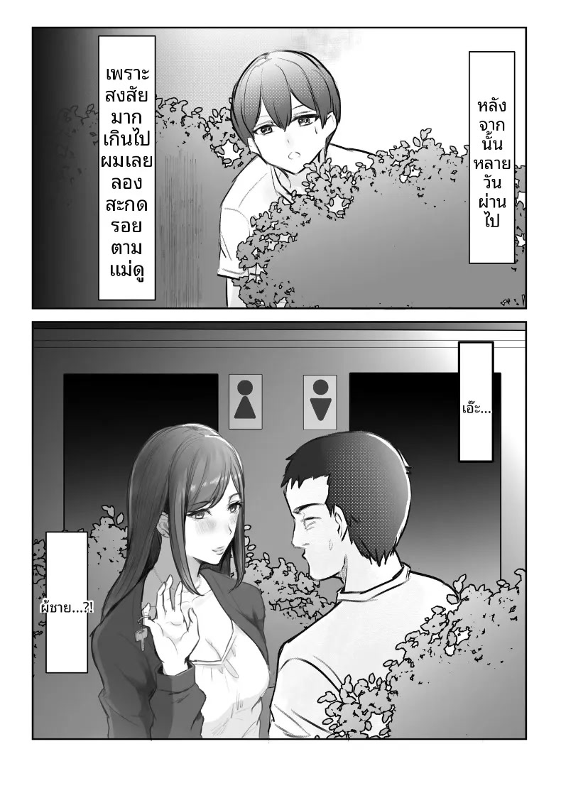 006.jpg