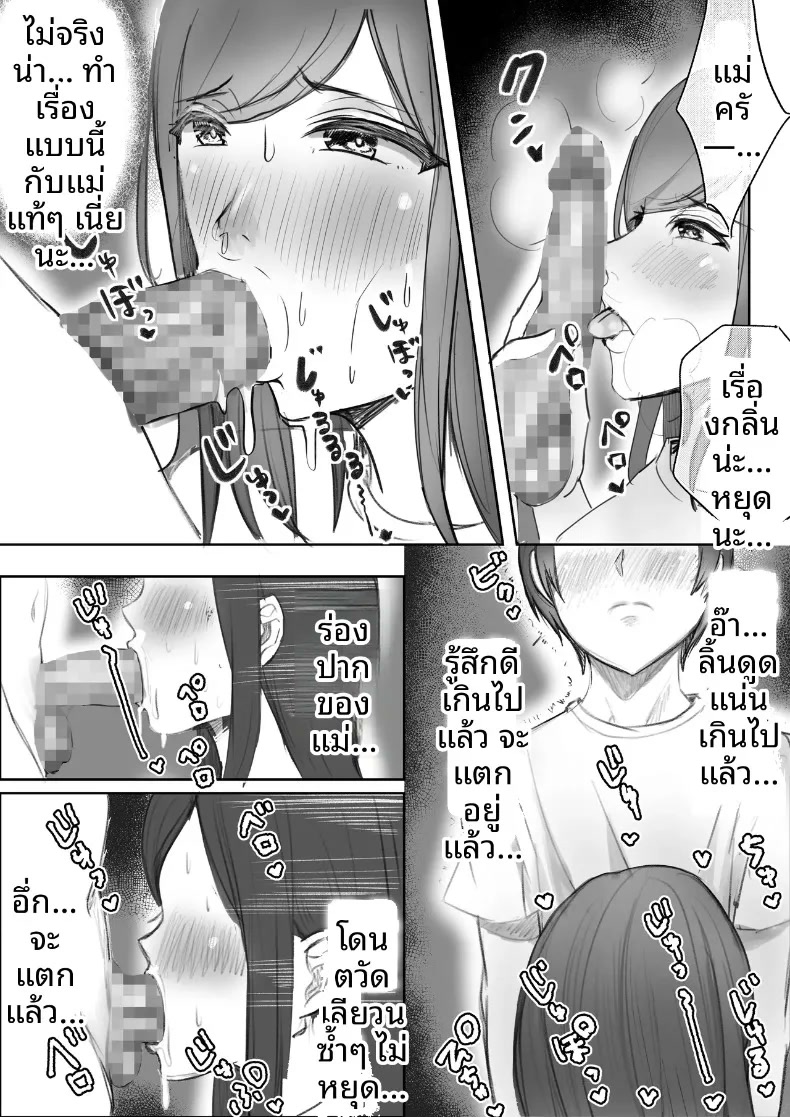 022.jpg