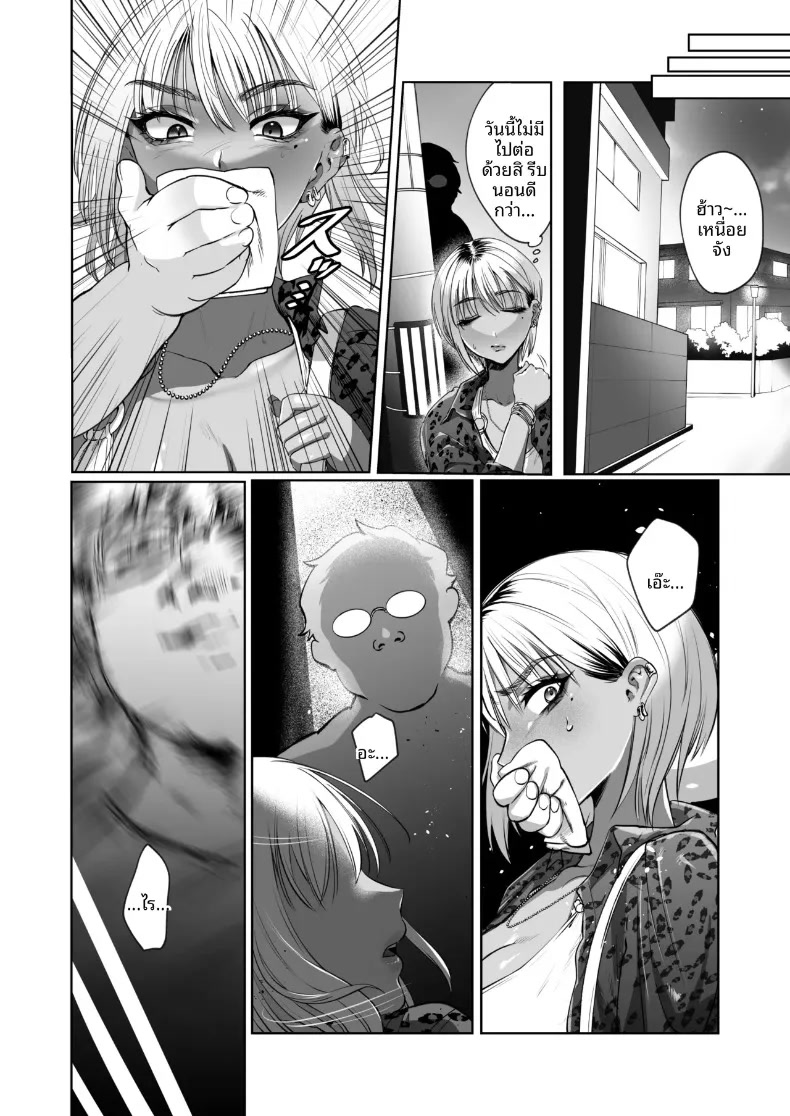 006.jpg