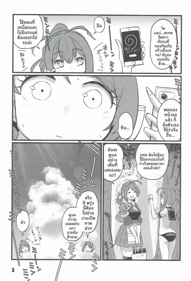 002.jpg