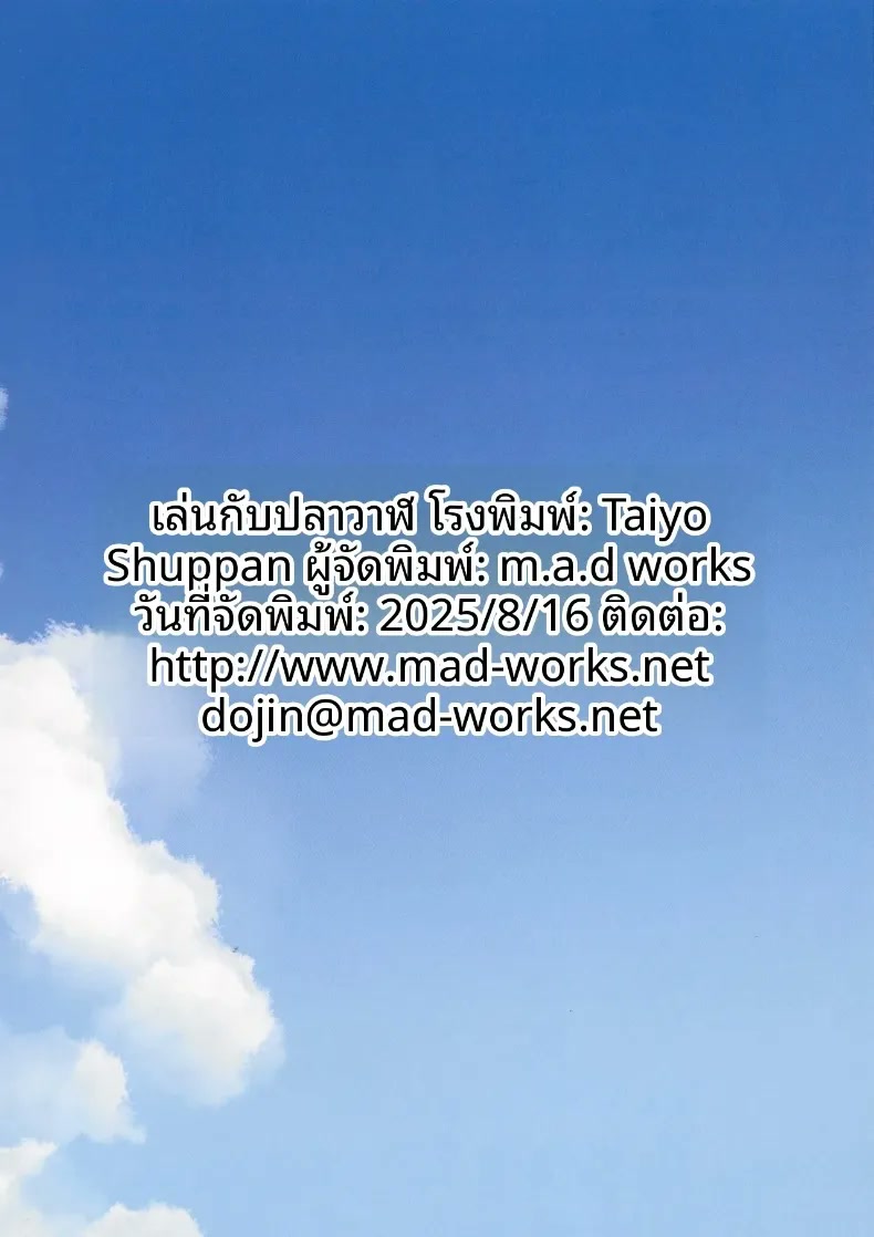 030.jpg