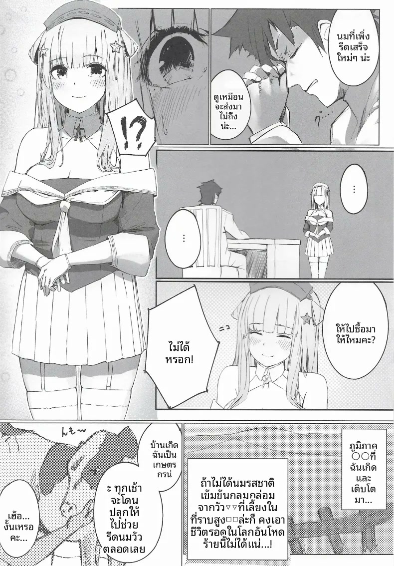 003.jpg