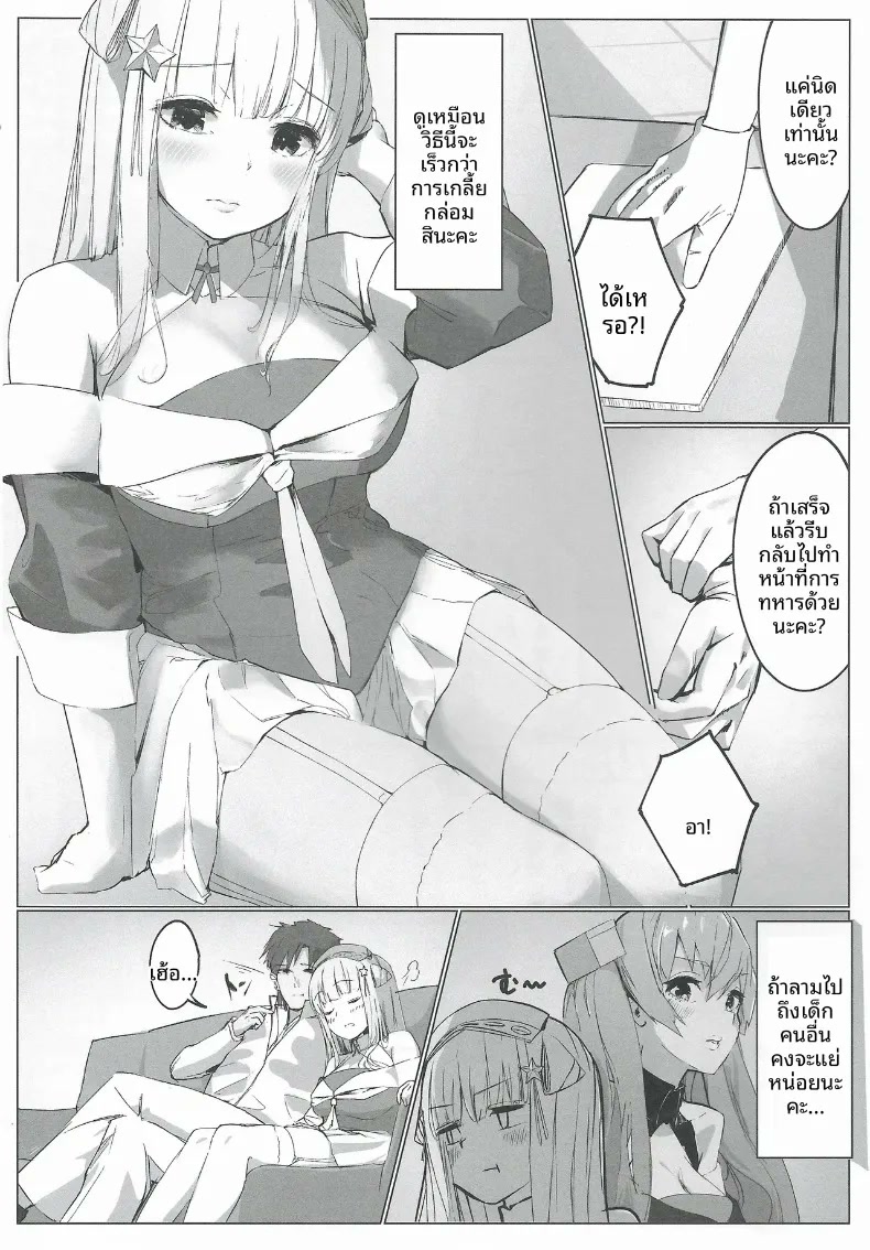 005.jpg