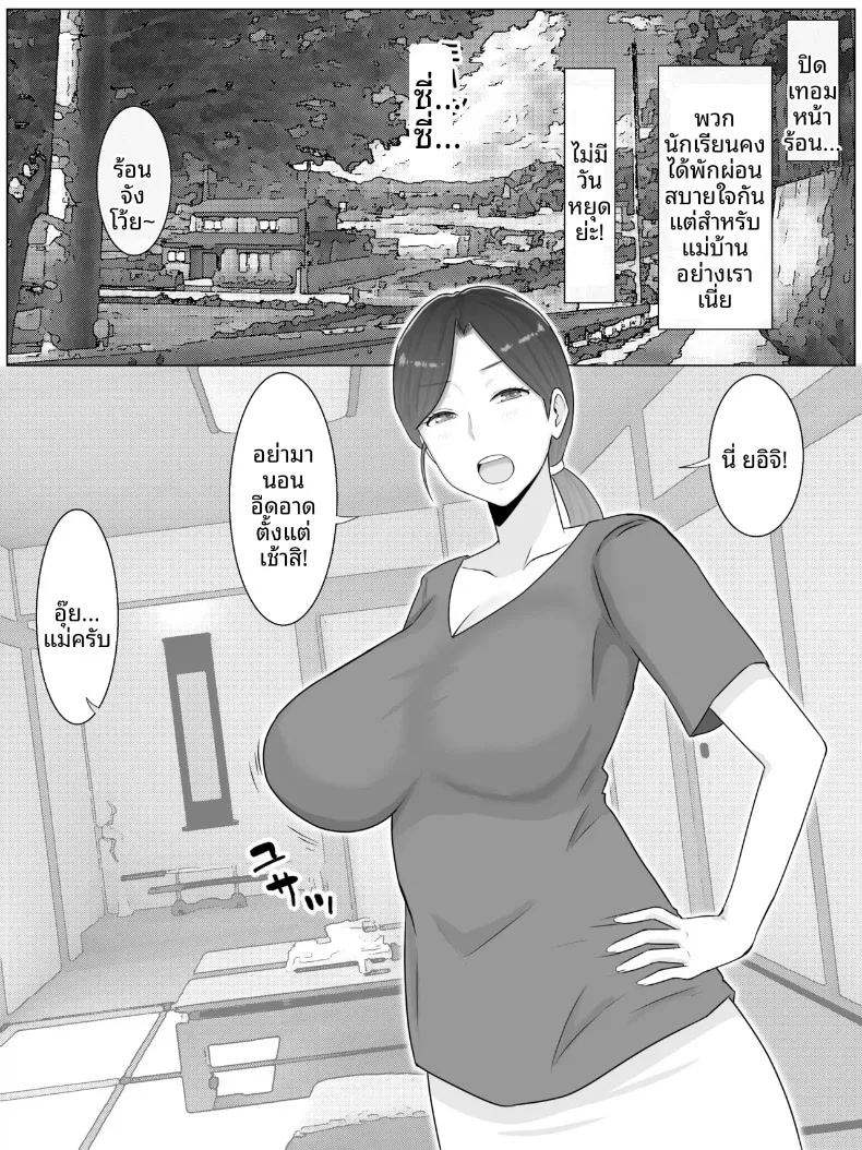003.jpg