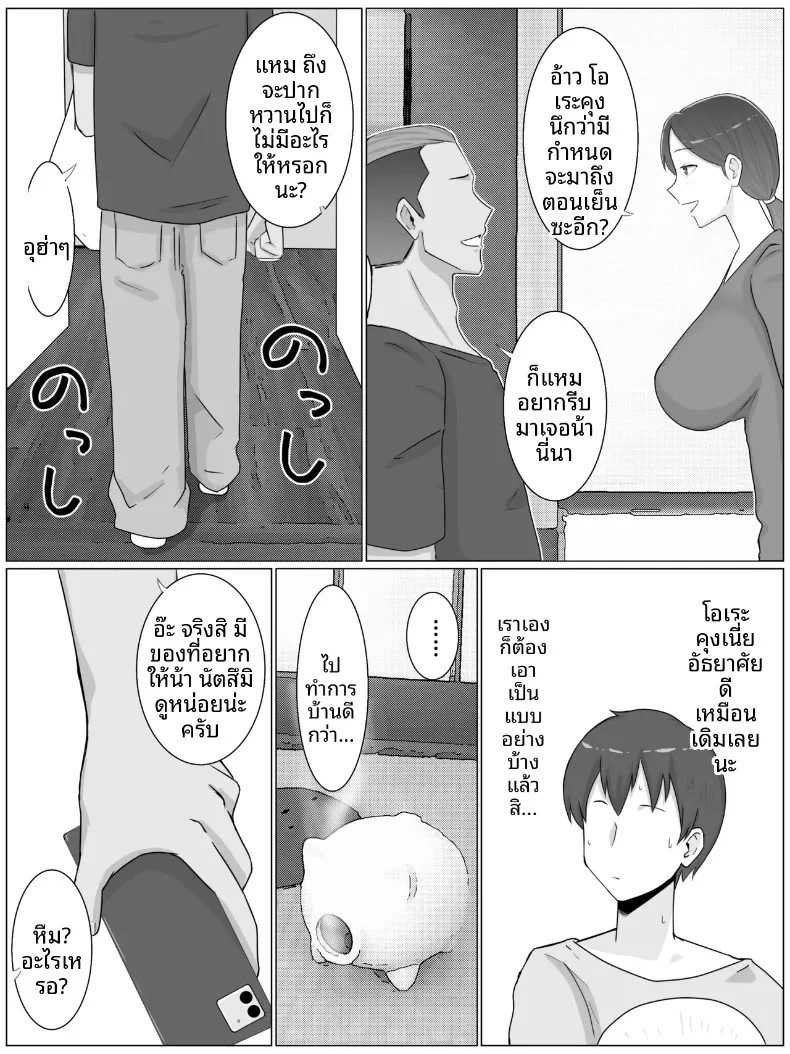 006.jpg