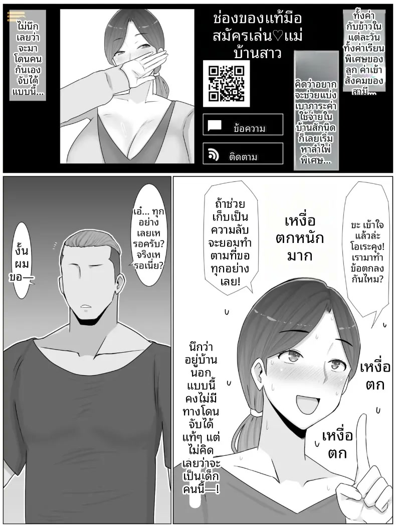 008.jpg