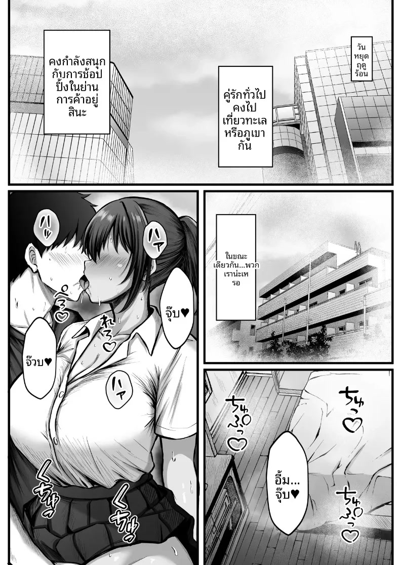 003.jpg