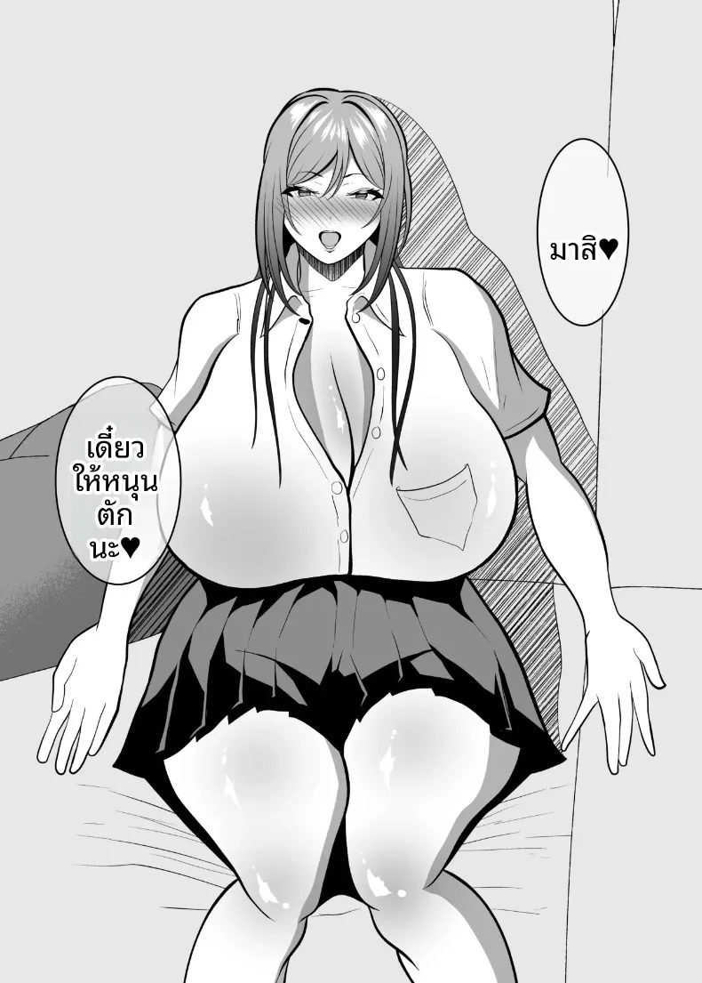 005.jpg