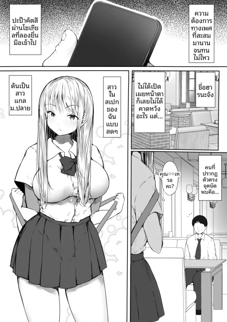 002.jpg