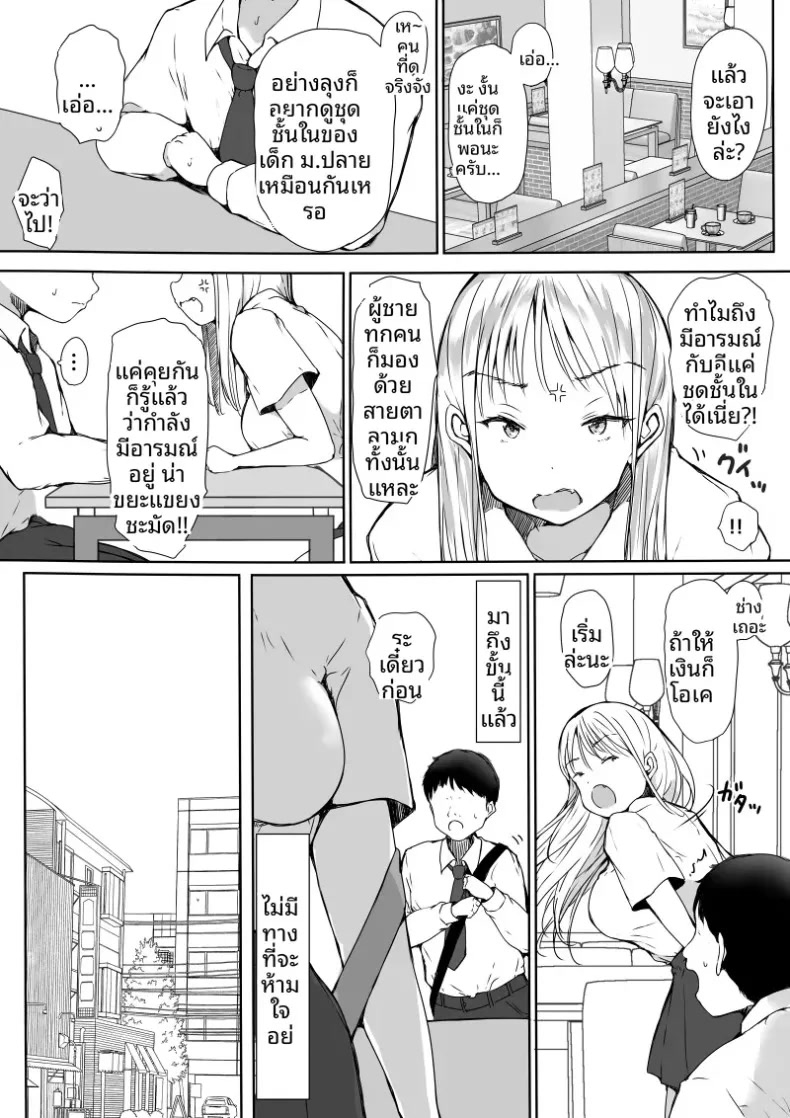 005.jpg