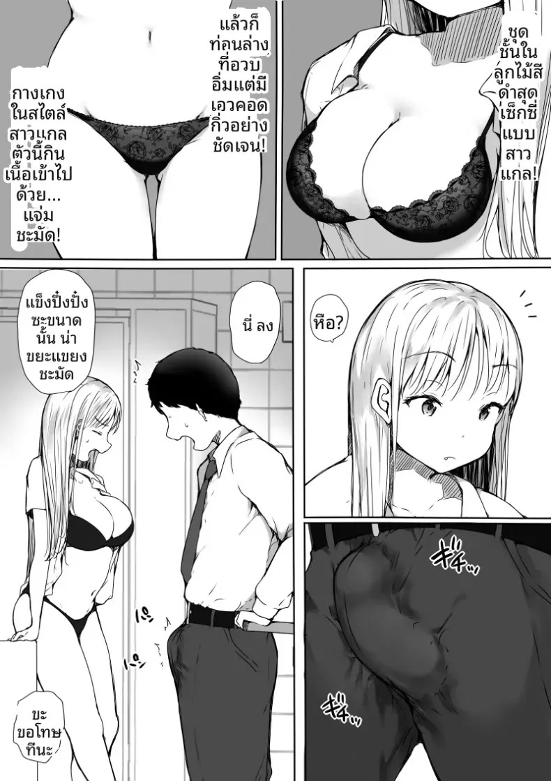 007.jpg