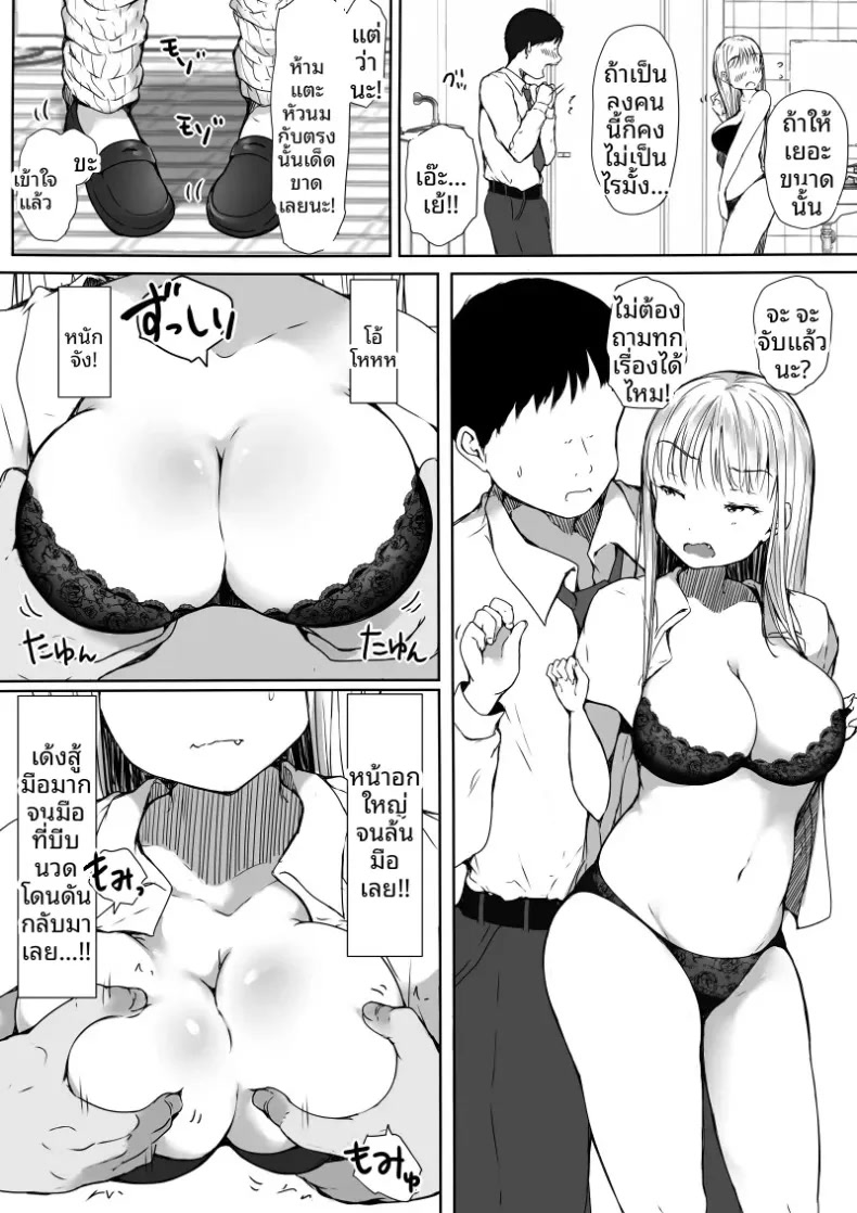 009.jpg