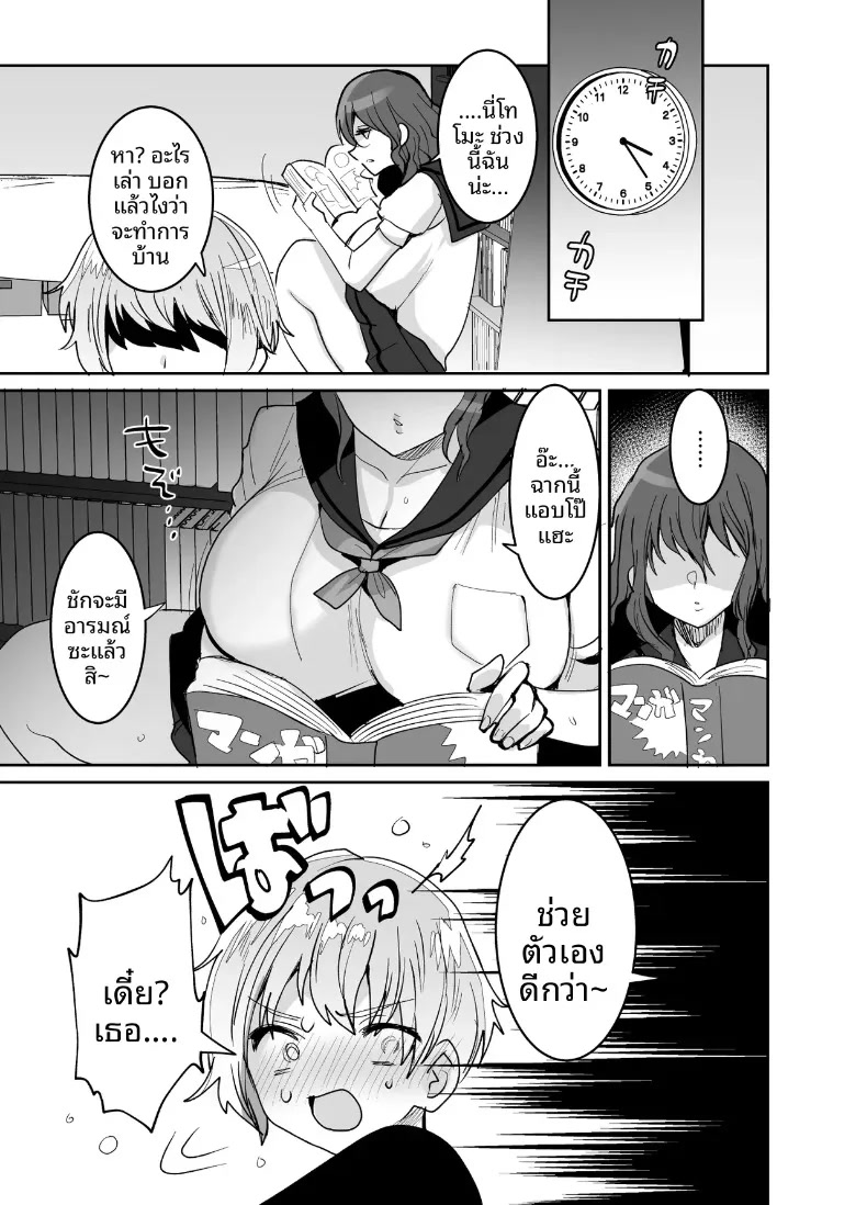 009.jpg