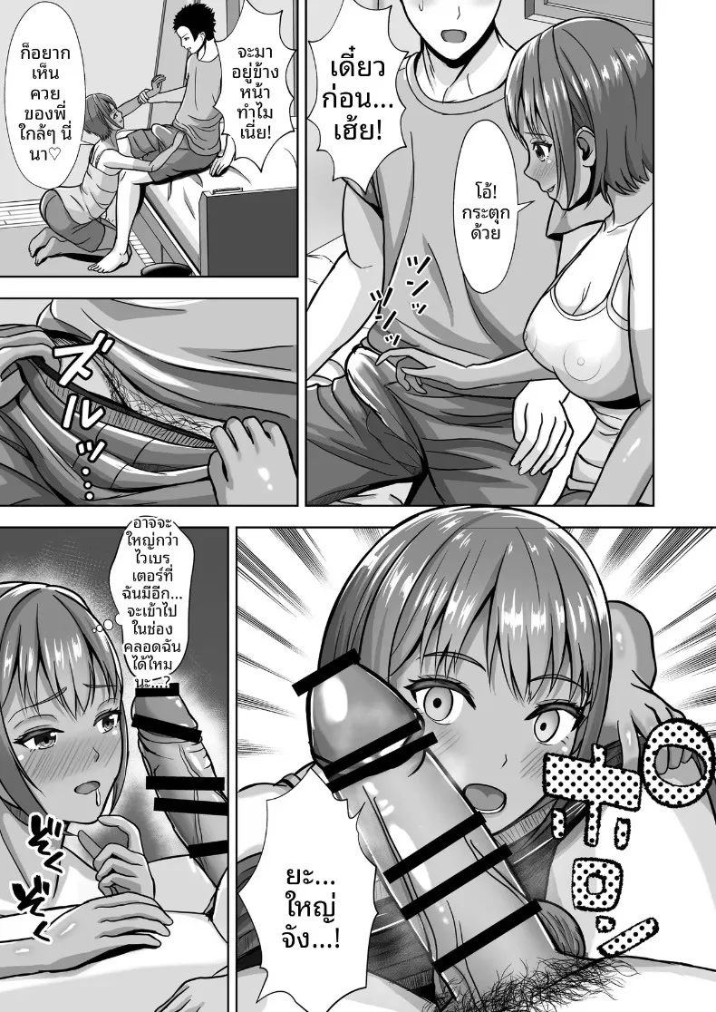 031.jpg