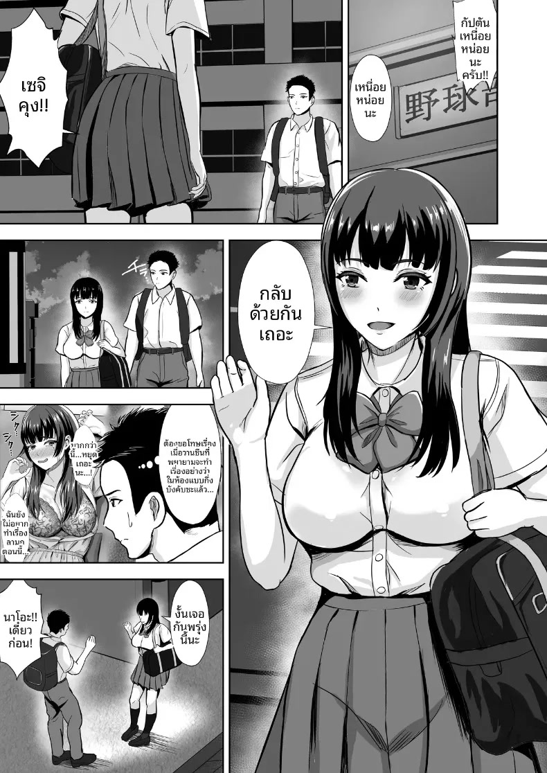 003.jpg