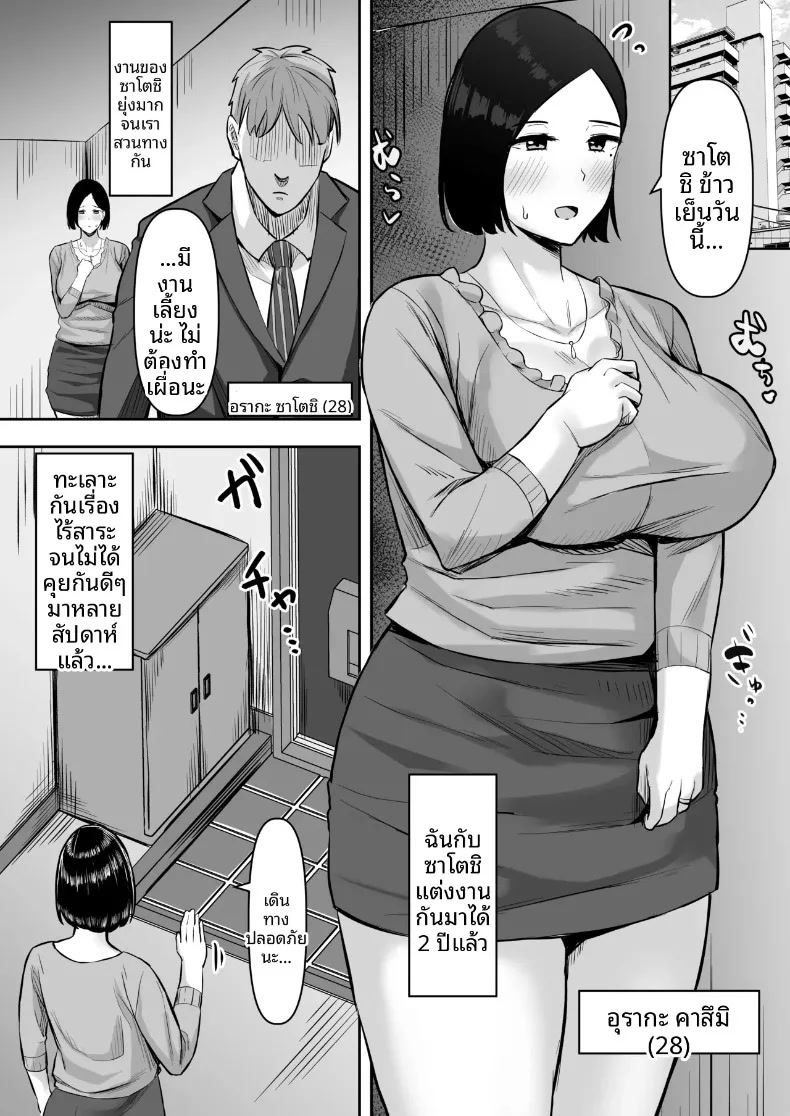002.jpg