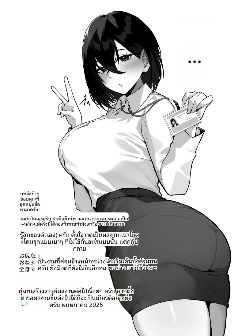 050.jpg