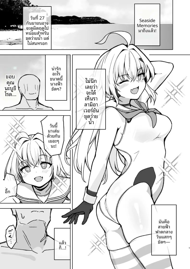 003.jpg