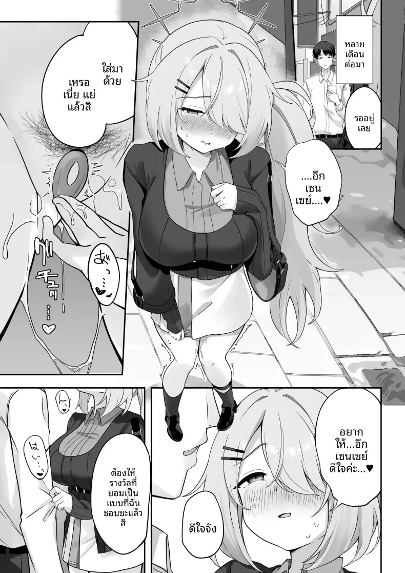 012.jpg