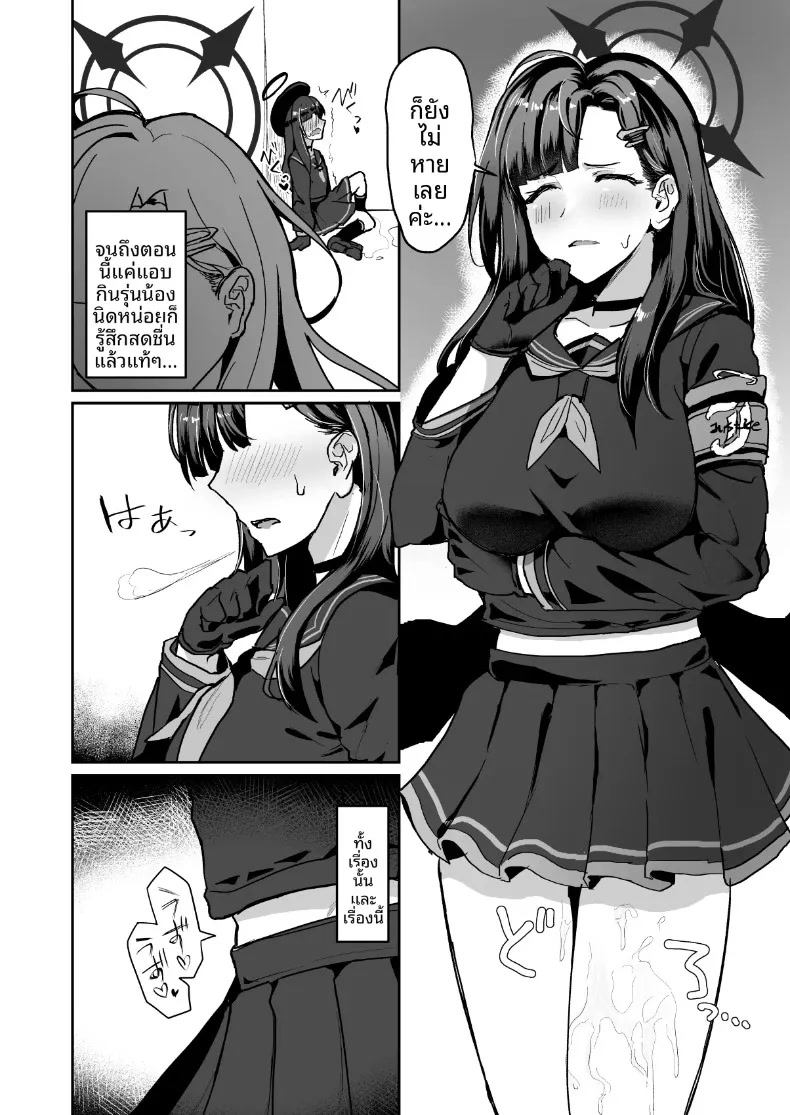 004.jpg