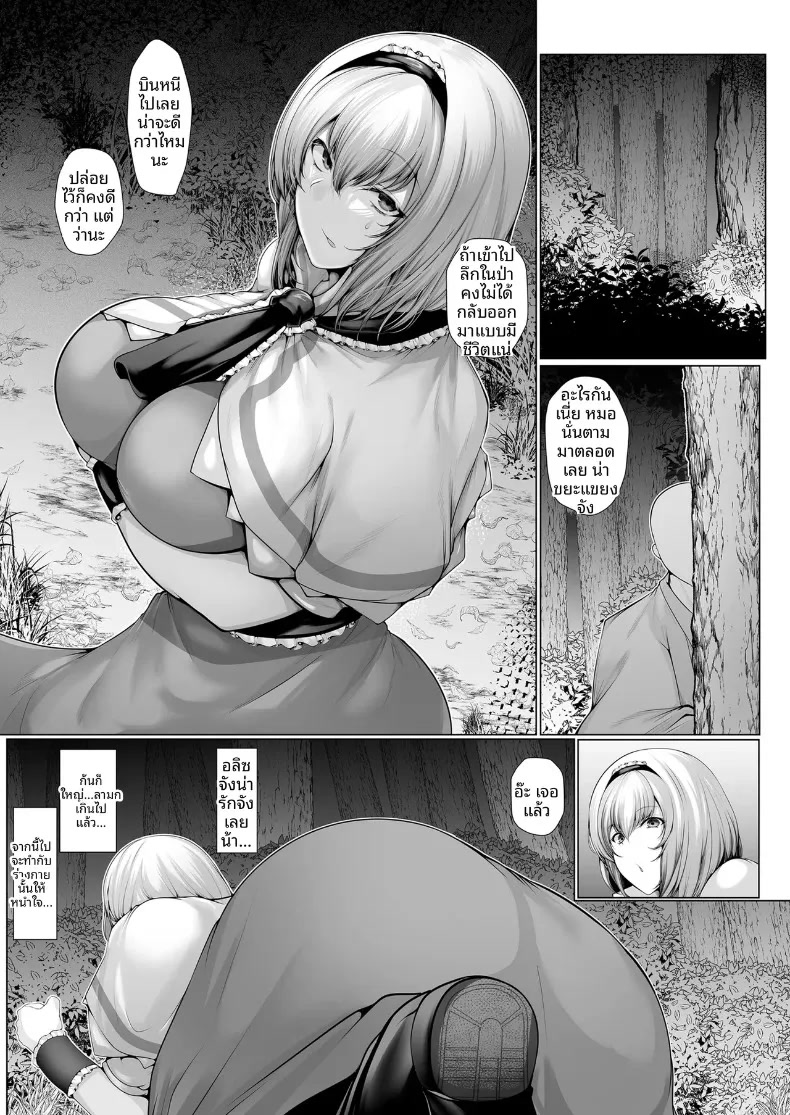 002.jpg