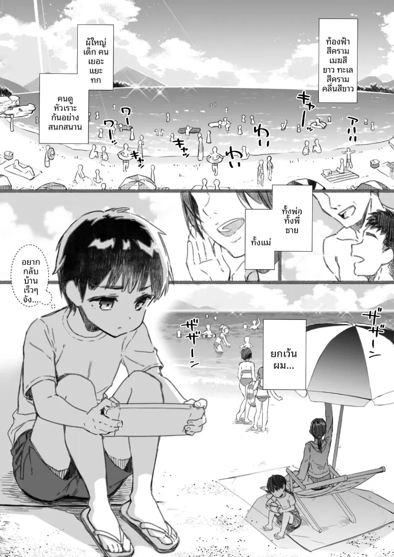003.jpg