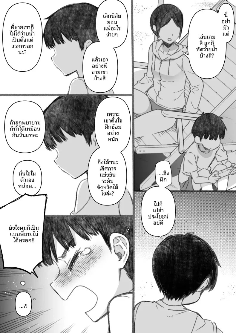 004.jpg